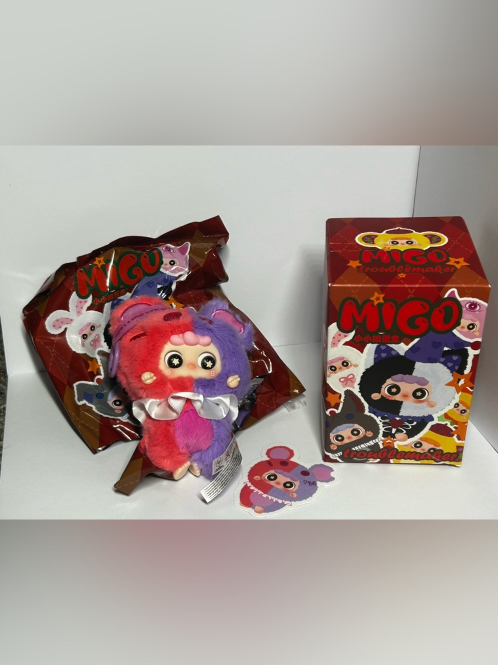 Migo Troublemaker- Double sided bear - Purple & Pink Plush Keychain